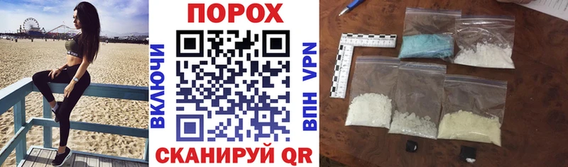 Amphetamine Premium  кракен рабочий сайт  Красный Холм 