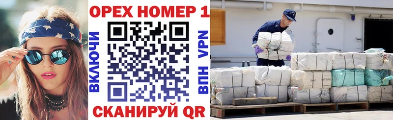 КОКАИН Fish Scale  дарнет шоп  Красный Холм 