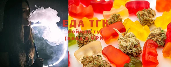 ПСИЛОЦИБИНОВЫЕ ГРИБЫ Белокуриха