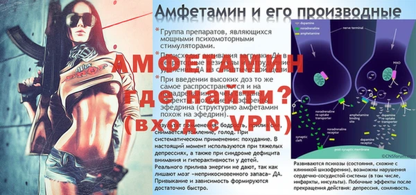 ПСИЛОЦИБИНОВЫЕ ГРИБЫ Белокуриха