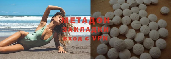 ПСИЛОЦИБИНОВЫЕ ГРИБЫ Белокуриха