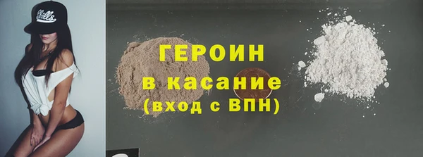 амф Беломорск