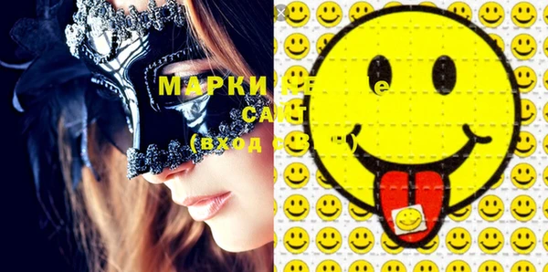 MDMA Белоозёрский