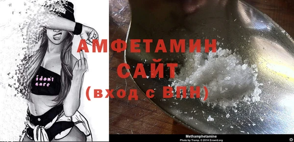 ПСИЛОЦИБИНОВЫЕ ГРИБЫ Белокуриха