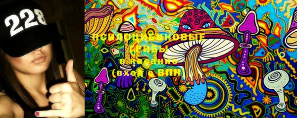 MDMA Белоозёрский