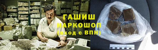 амф Беломорск