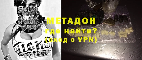 ПСИЛОЦИБИНОВЫЕ ГРИБЫ Белокуриха