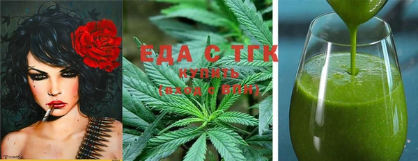 MDMA Белоозёрский