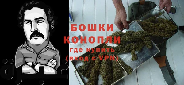 амф Беломорск