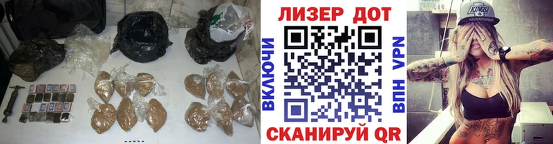 что такое   Красный Холм  Лсд 25 экстази кислота 