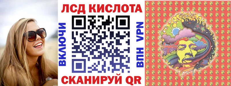 нарко площадка какой сайт  Красный Холм  Марки N-bome 1,8мг 