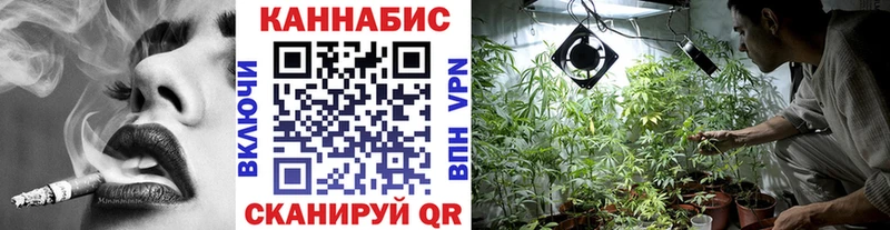 Канабис MAZAR  закладки  Красный Холм 